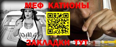 ALPHA PVP Сланцы