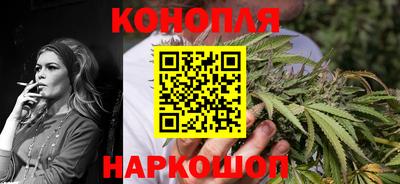прущий лед Славянск-на-Кубани