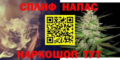 прущий лед Славгород