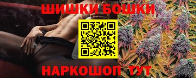 ALPHA PVP Сланцы