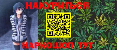 прущий лед Славгород