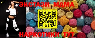 ALPHA PVP Сланцы