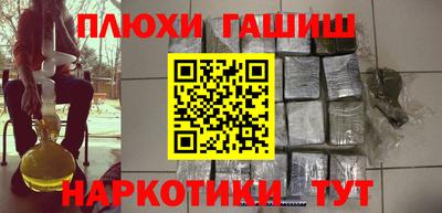 прущий лед Славгород