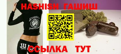 прущий лед Славгород
