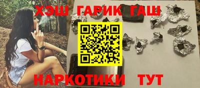 прущий лед Славянск-на-Кубани