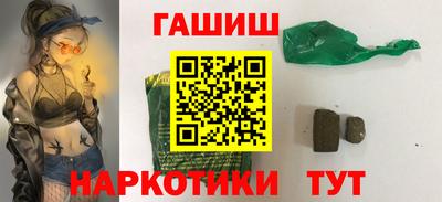 прущий лед Славянск-на-Кубани