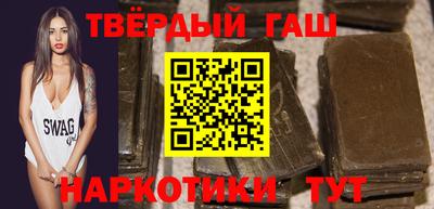прущий лед Славгород