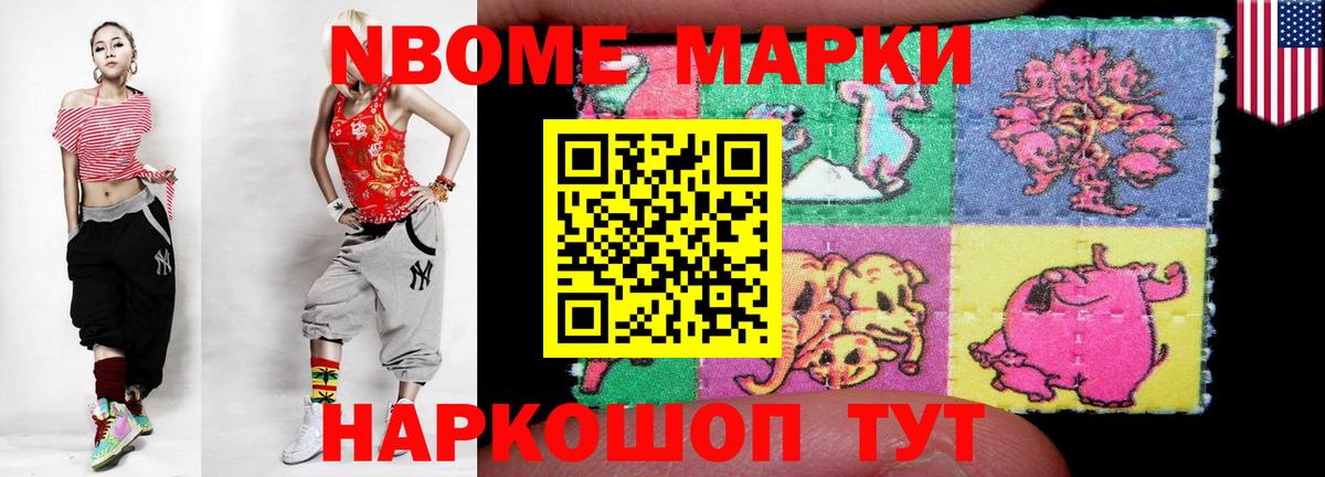 Лсд 25 экстази ecstasy  LSD-25 экстази кислота    зеркало  Вход с VPN  Отрадный 